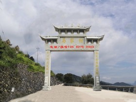 江西永新县新农村村口大门样式_村庄入口牌坊图片大全