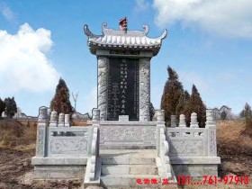利玛窦墓碑 康熙帝的堂妹为何如此奢华?