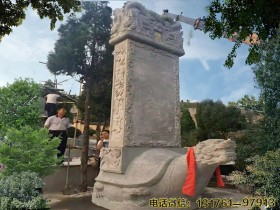 红色故事15岁投笔从戎踏上革命道路