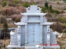 台湾发现“珠子山”275年前碑石碑