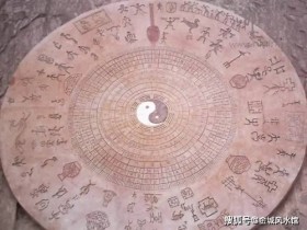 (李向东)坟墓的断法,你知道吗?!
